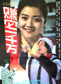 aⅴ在线免费观看